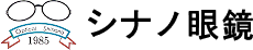 新宿区信濃町のシナノ眼鏡。眼科医との連携で確かな眼鏡をお届けする処方眼鏡店です。